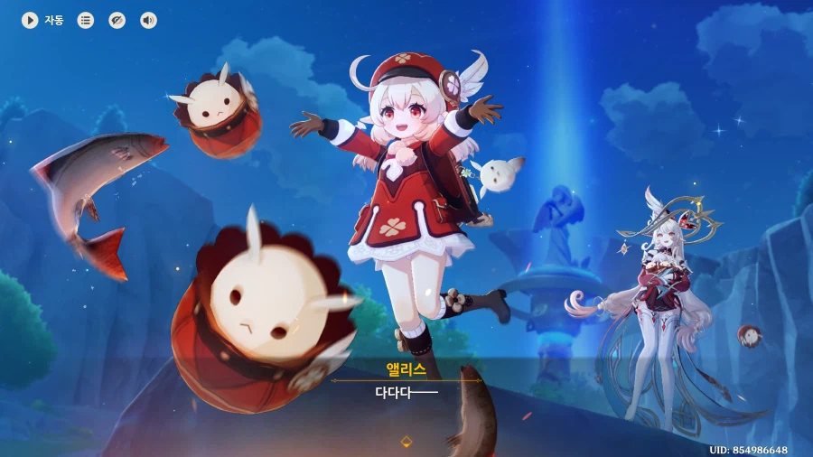 원신에서 클레가 폭발 미친 이유 甲.jpg_4.webp