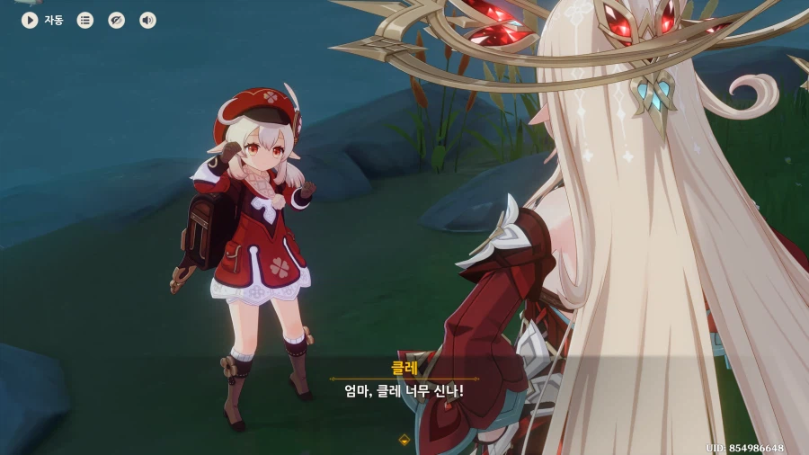 원신에서 클레가 폭발 미친 이유 甲.jpg_6.webp