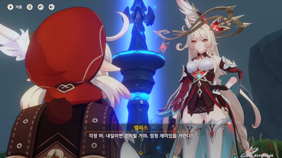 원신에서 클레가 폭발 미친 이유 甲.jpg_10.webp