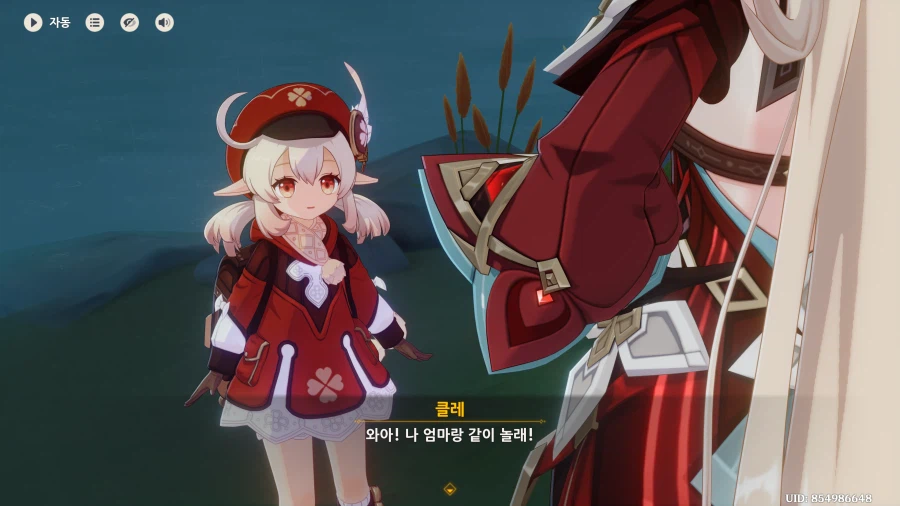 원신에서 클레가 폭발 미친 이유 甲.jpg_11.webp