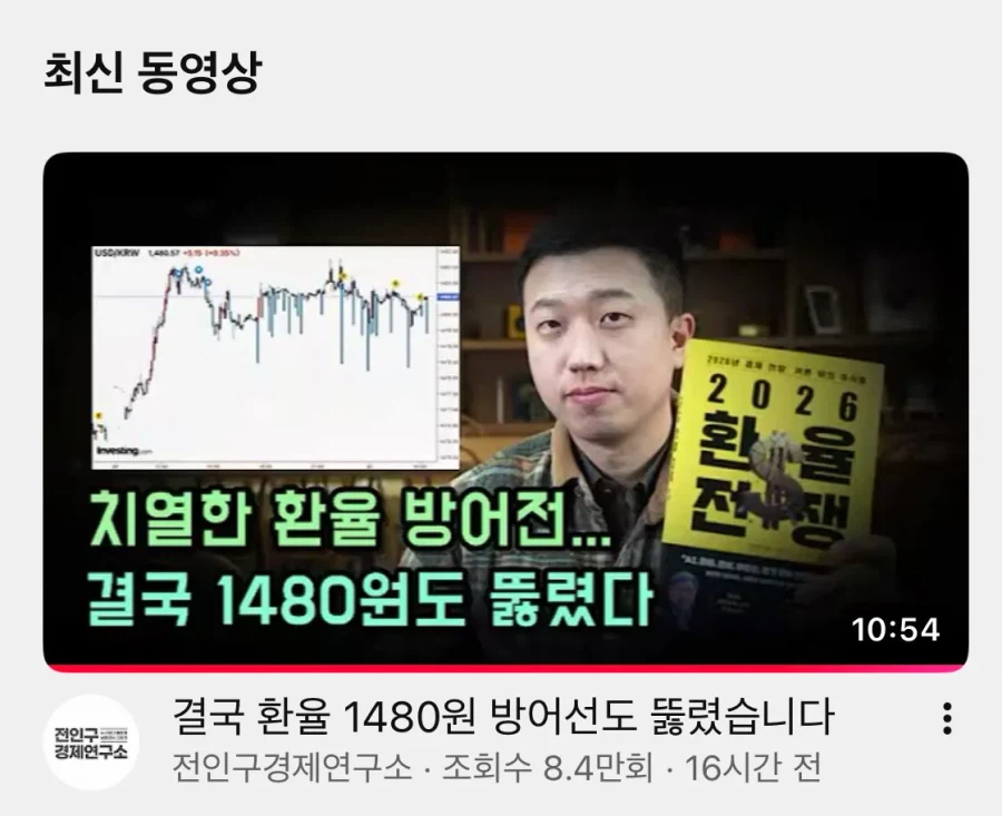 아무도 예언을 믿지 못하는 저주.jpg_2.webp