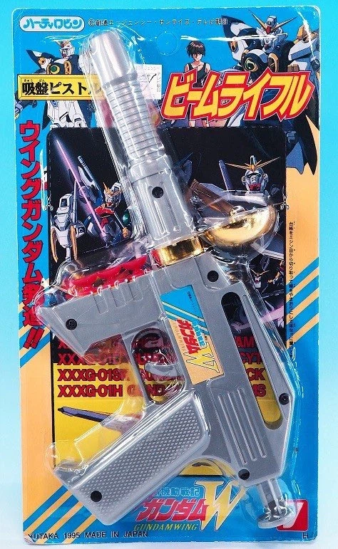 뭔가 이상한 캐릭터 상품_2.webp