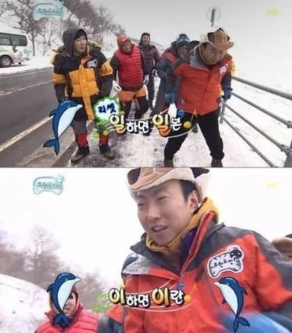 무도 유니버스가 또 해냈다_1.webp