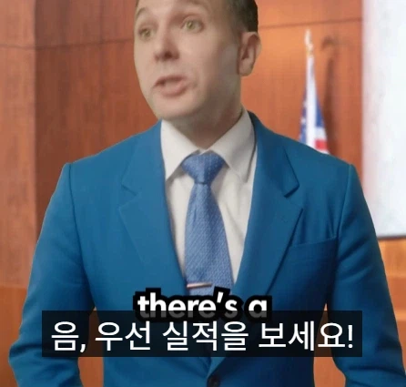 좋은 변호사와 나쁜 변호사의 차이점.jpg_6.webp