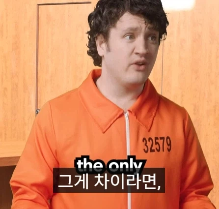 좋은 변호사와 나쁜 변호사의 차이점.jpg_10.webp