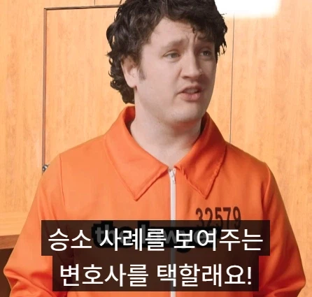 좋은 변호사와 나쁜 변호사의 차이점.jpg_11.webp