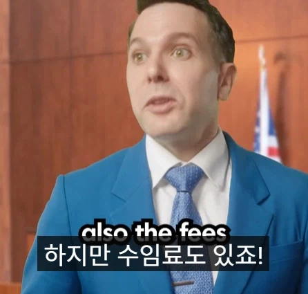 좋은 변호사와 나쁜 변호사의 차이점.jpg_12.webp