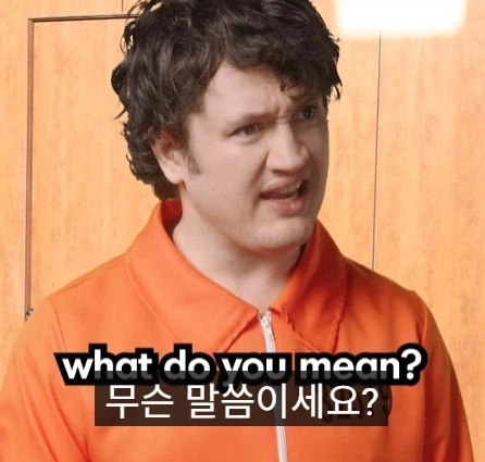 좋은 변호사와 나쁜 변호사의 차이점.jpg_13.webp