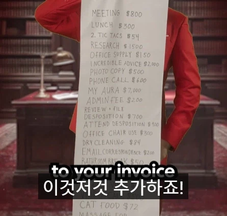 좋은 변호사와 나쁜 변호사의 차이점.jpg_16.webp