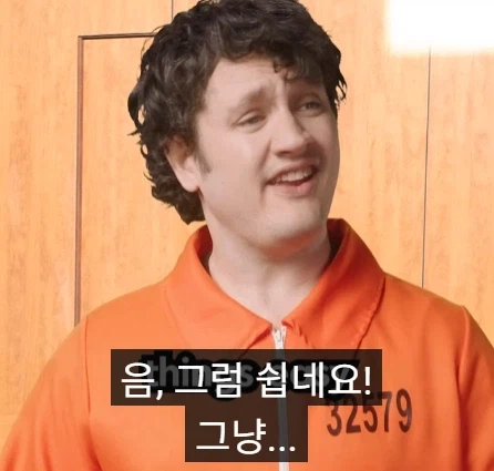 좋은 변호사와 나쁜 변호사의 차이점.jpg_19.webp