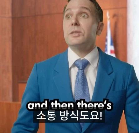 좋은 변호사와 나쁜 변호사의 차이점.jpg_20.webp