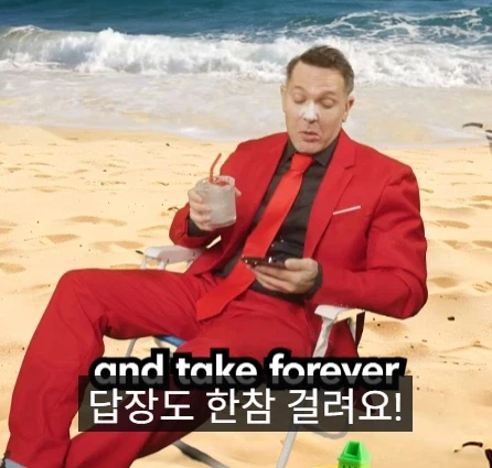 좋은 변호사와 나쁜 변호사의 차이점.jpg_25.webp