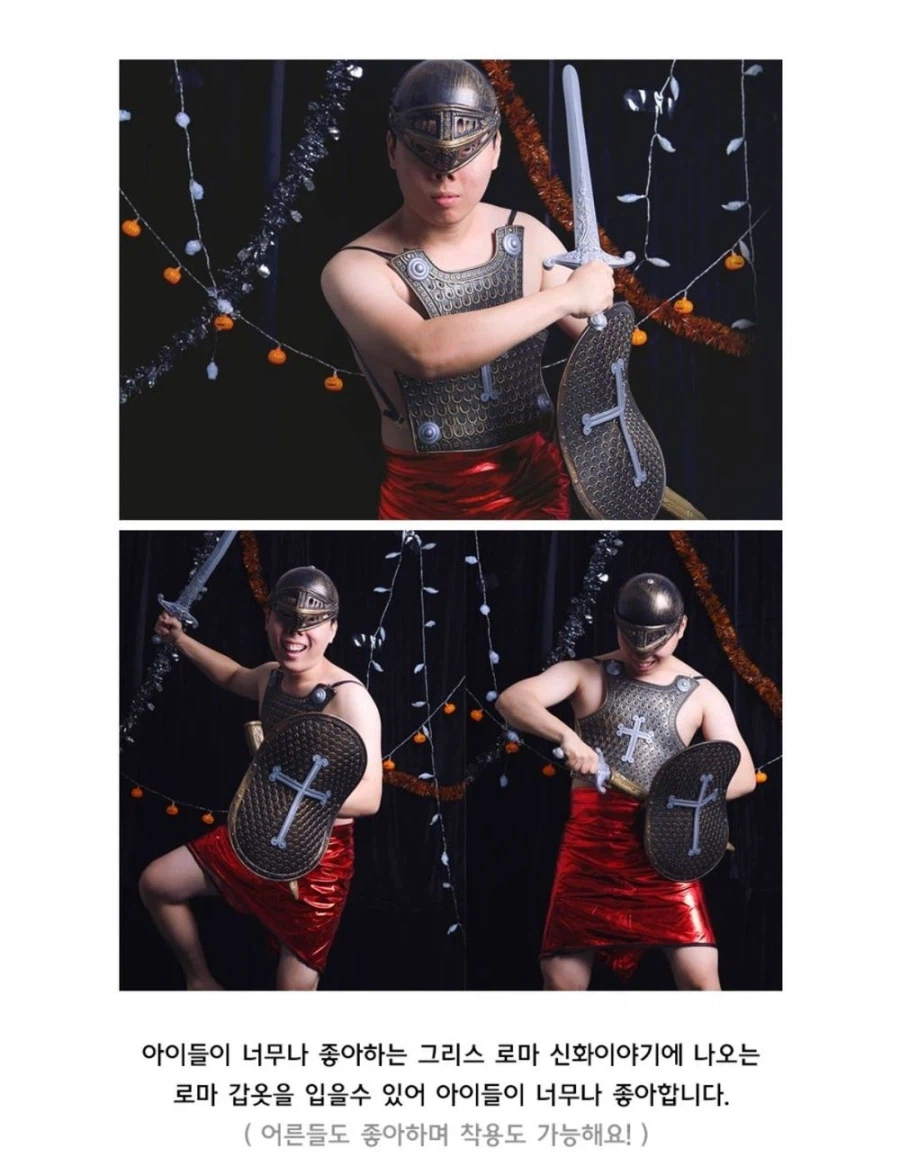 30대 중반에 뭔가 처음부터 배워서 하기에는 너무 늦었겠지...?_4.webp