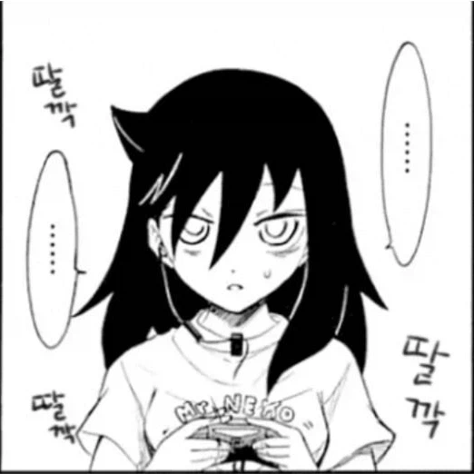 확실히 와타모테가 뒷심이 강해질만 하네._2.webp