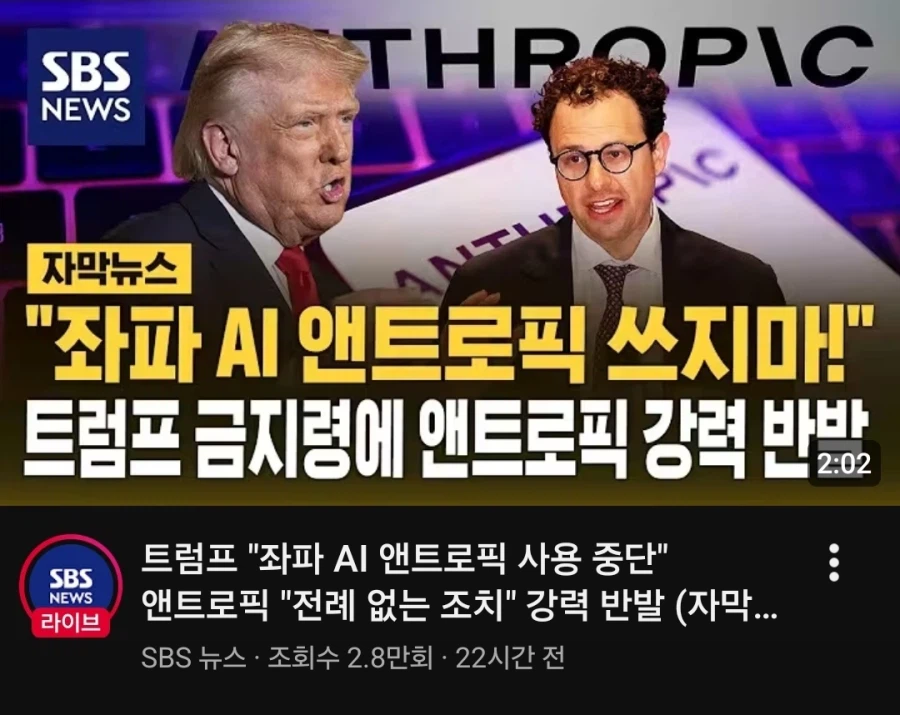 Ai도 피할수 없는거_1.webp