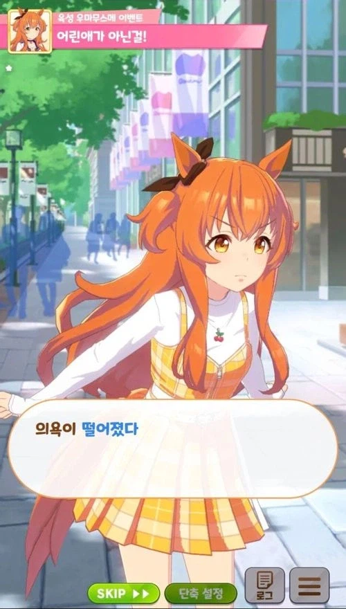 미국이 이란 때린 이유 원탑_1.webp