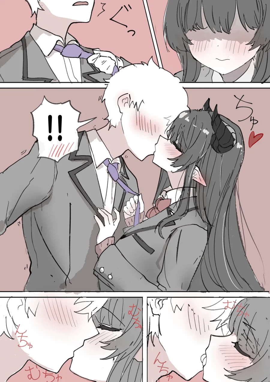 서큐버스에게 고백하는 manhaw_4.webp