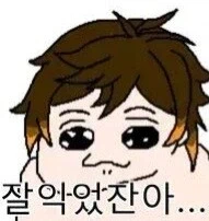 제미나이야! 탄지로 그려줘!!!_2.webp