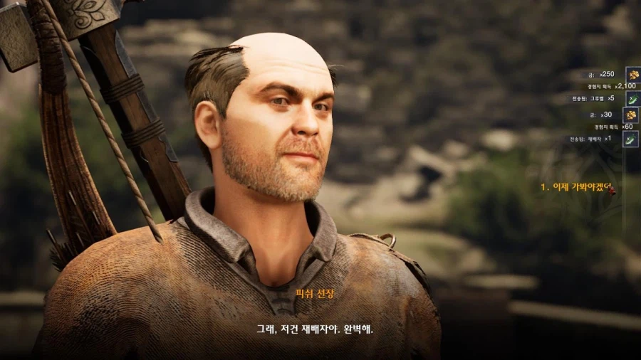 게임에서 머리 스타일이 중요한 이유_1.webp