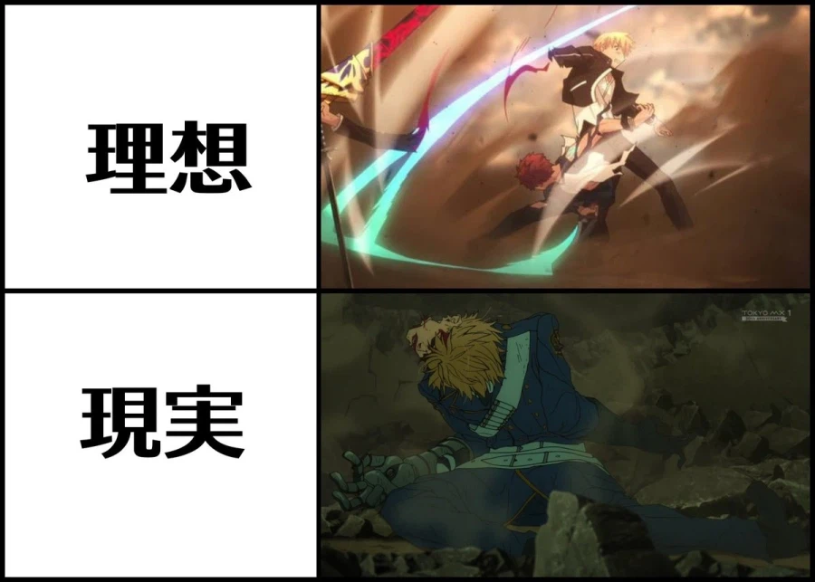 페이트)주인공 어렵지 않아요_1.webp