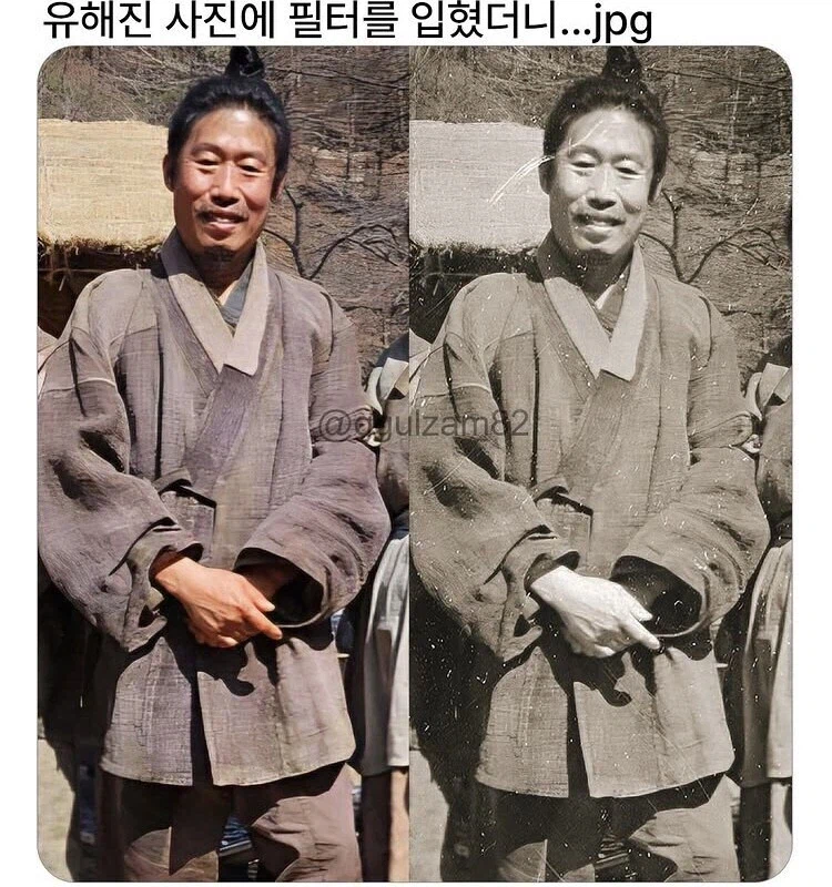 왕과 사는 남자가 컬러라서 다행인 이유_1.webp