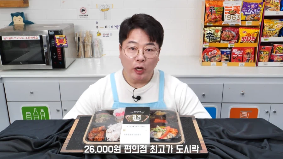 26000원짜리 편도_1.webp