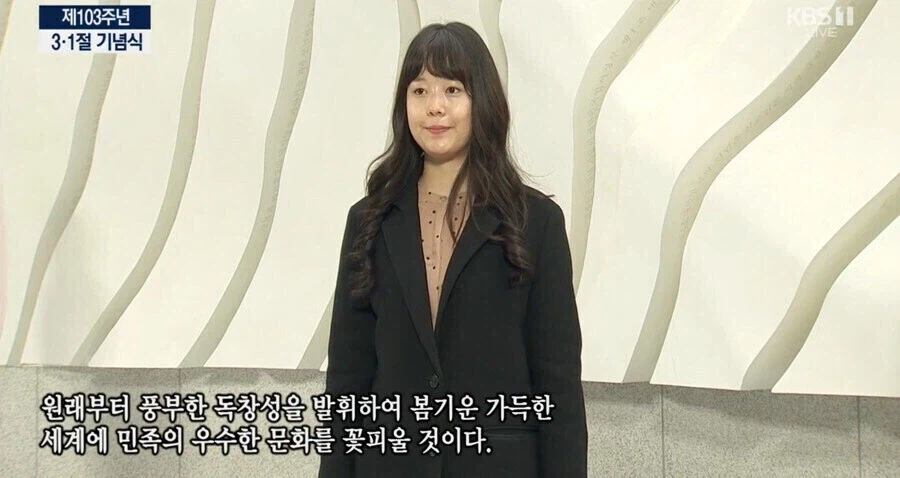 김구 선생의 문화 이야기가 그냥 나온말이 아닌 이유_1.webp