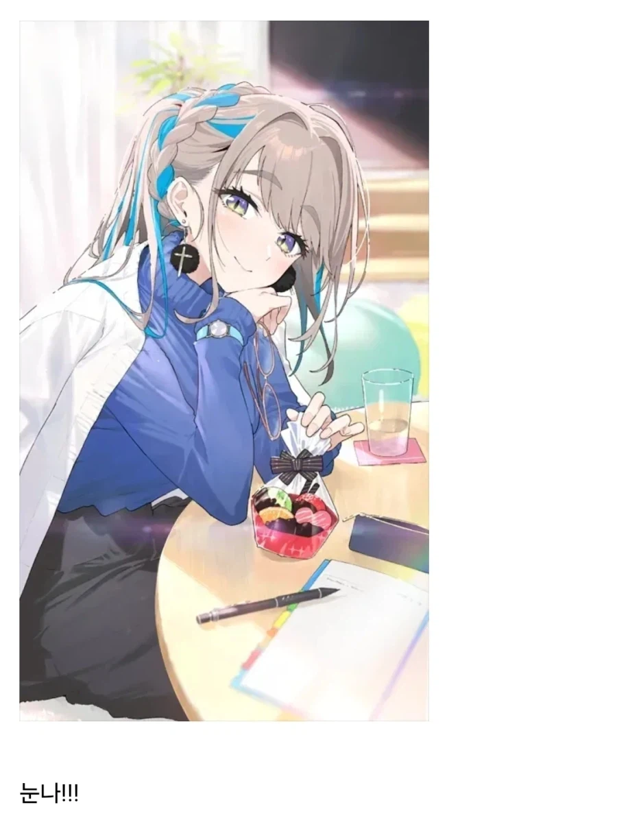 페이트) 개념예장을 봤을 때 누구인지 알지 못하는 서번트들_5.webp