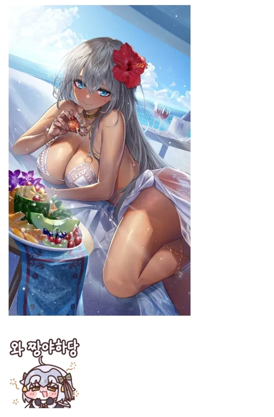 페이트) 개념예장을 봤을 때 누구인지 알지 못하는 서번트들_7.webp