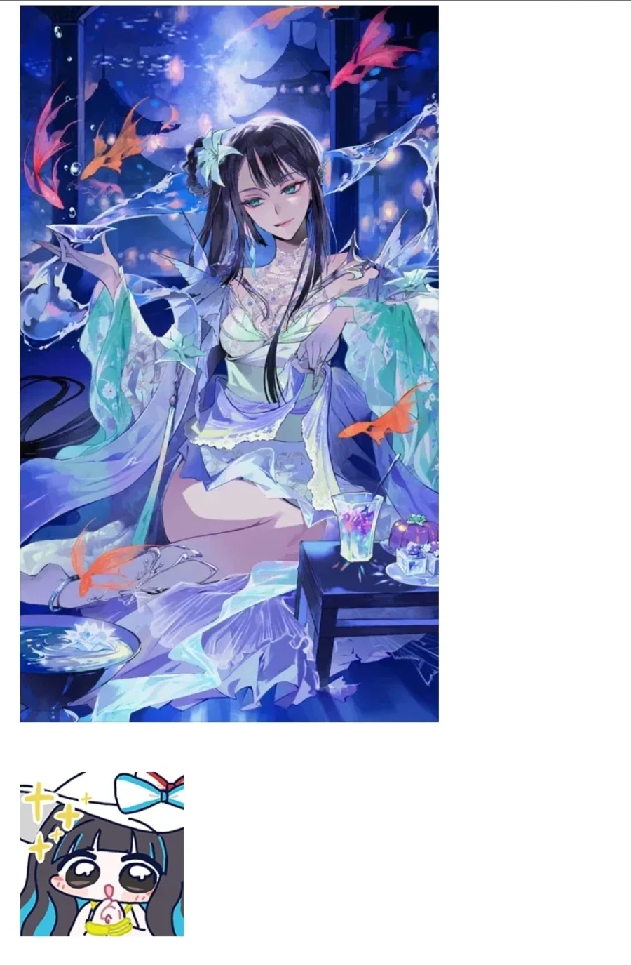 페이트) 개념예장을 봤을 때 누구인지 알지 못하는 서번트들_13.webp