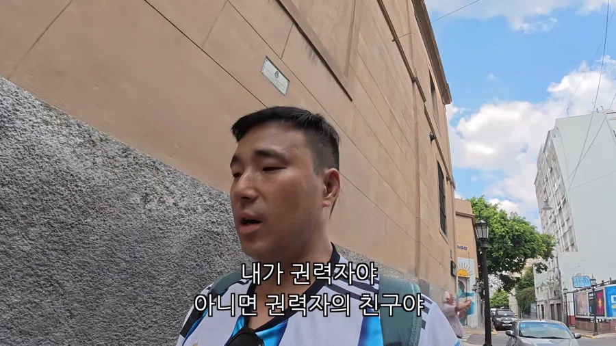 화폐가치가 불안정한 나라에서 일어나는 현상_1.webp