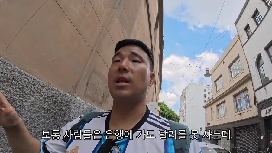 화폐가치가 불안정한 나라에서 일어나는 현상_2.webp