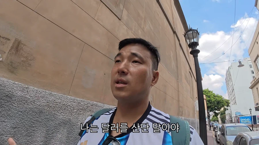 화폐가치가 불안정한 나라에서 일어나는 현상_3.webp