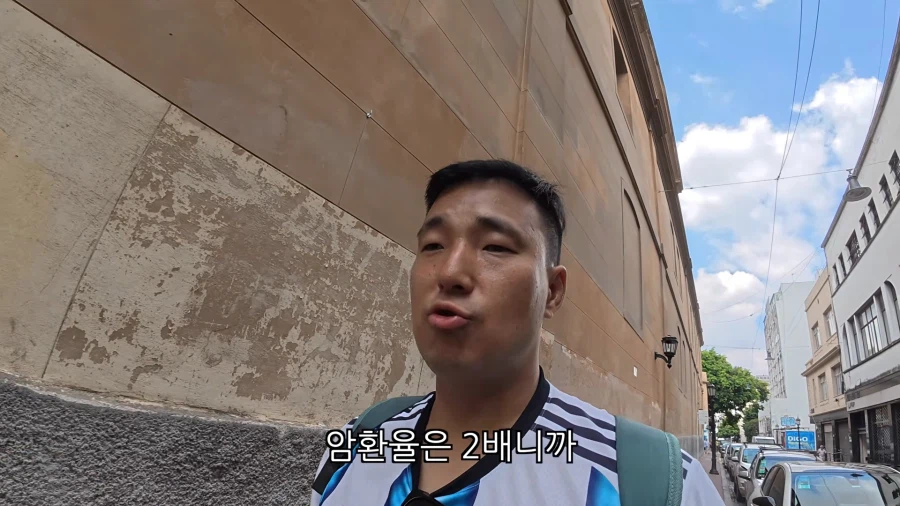 화폐가치가 불안정한 나라에서 일어나는 현상_5.webp