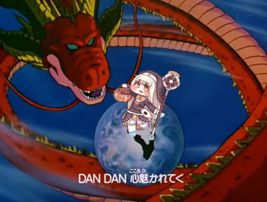 트리컬)점점 나의 마음이 끌려_1.webp