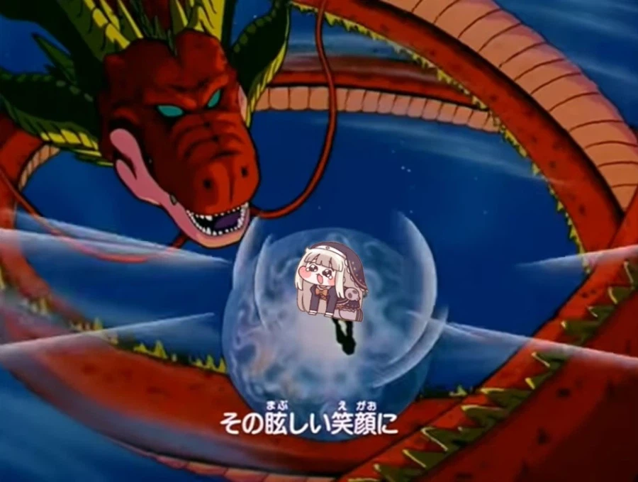 트리컬)점점 나의 마음이 끌려_2.webp