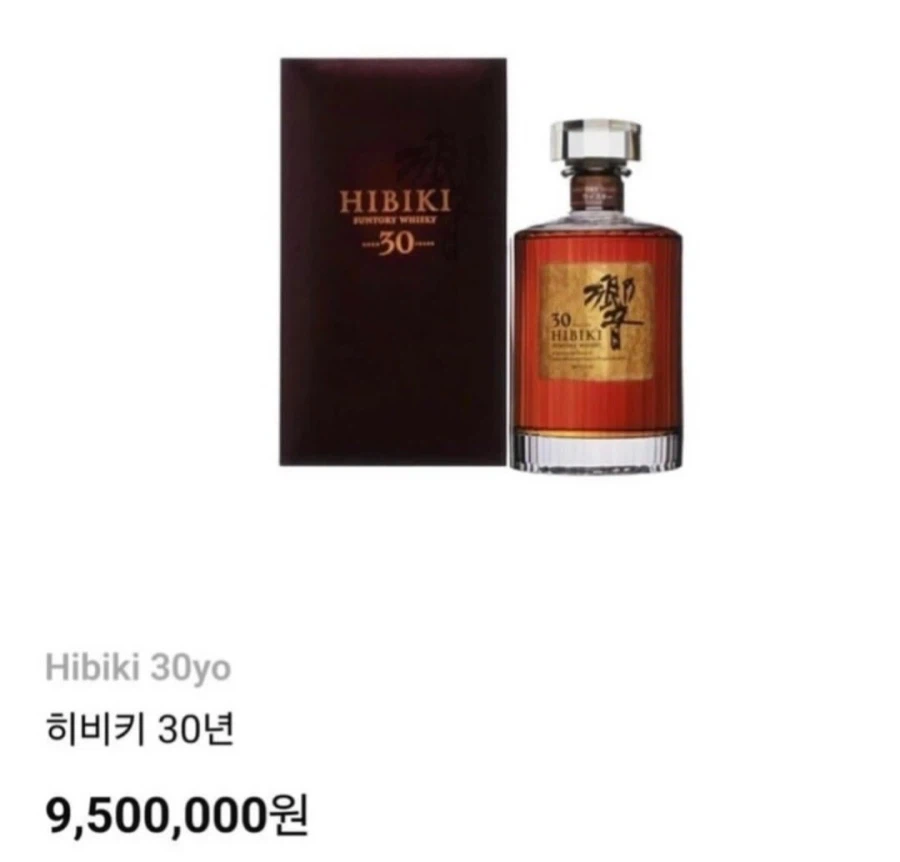 정신 나간 년_2.webp