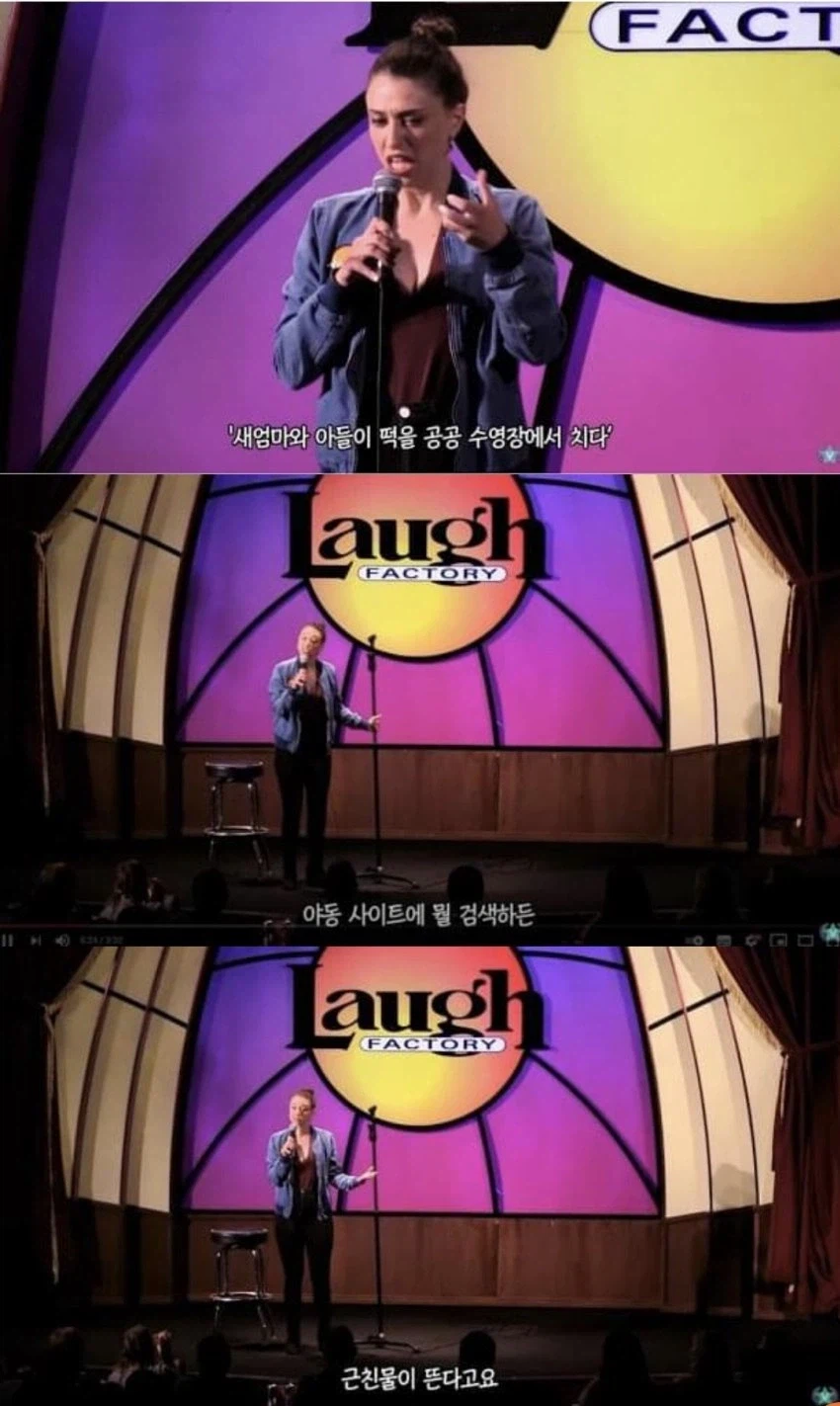 현실적인 근친물을 원하는 코미디언_1.webp