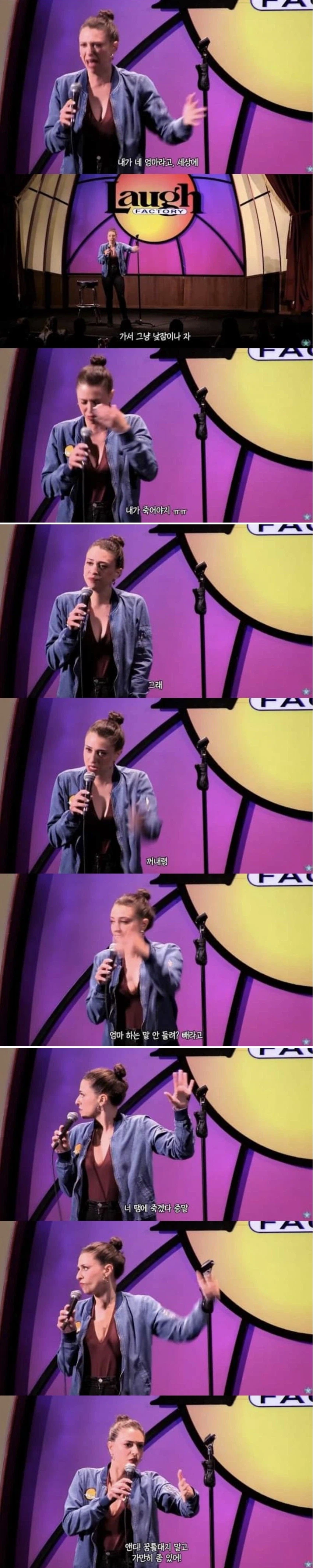 현실적인 근친물을 원하는 코미디언_5.webp