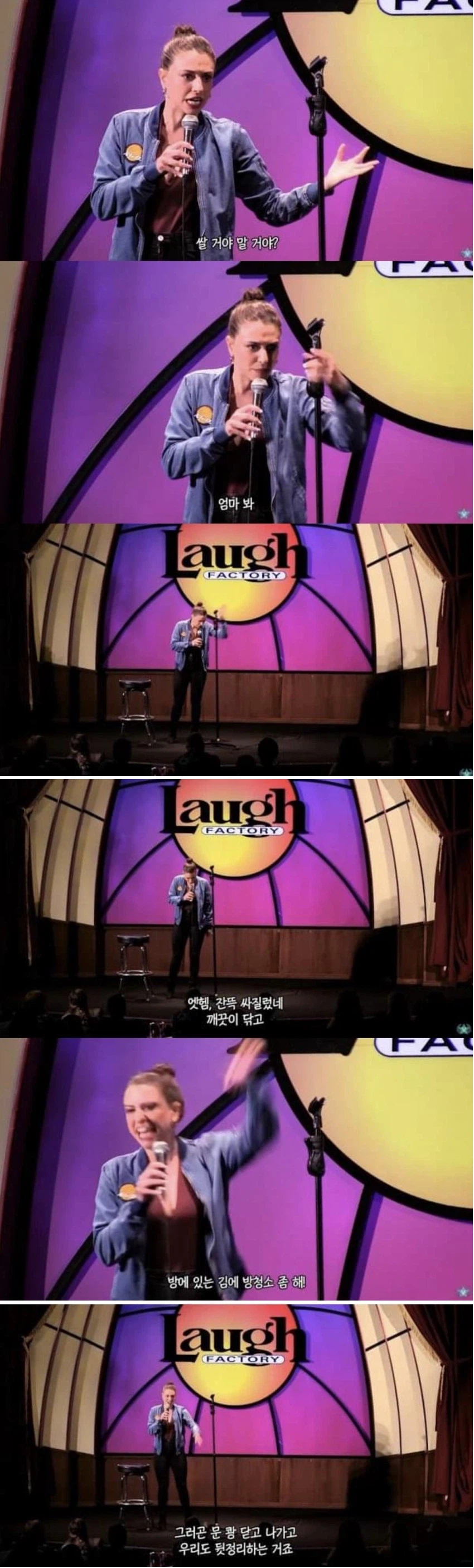 현실적인 근친물을 원하는 코미디언_6.webp