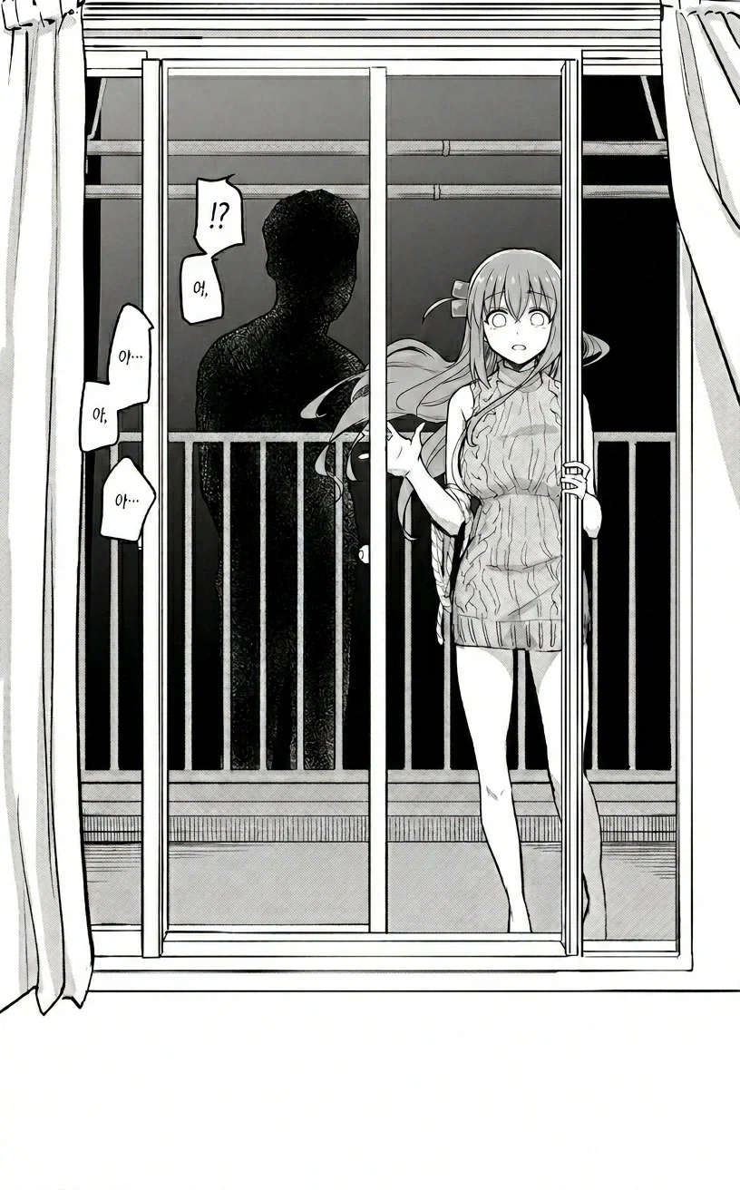 얀데레가 된 봇치_7.webp