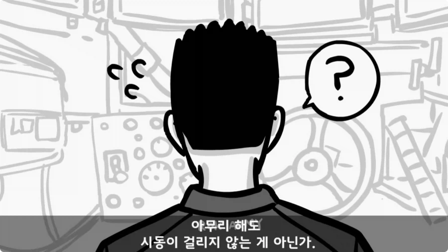 장갑차를 세 번 터뜨린 맞선임.jpg_42.webp
