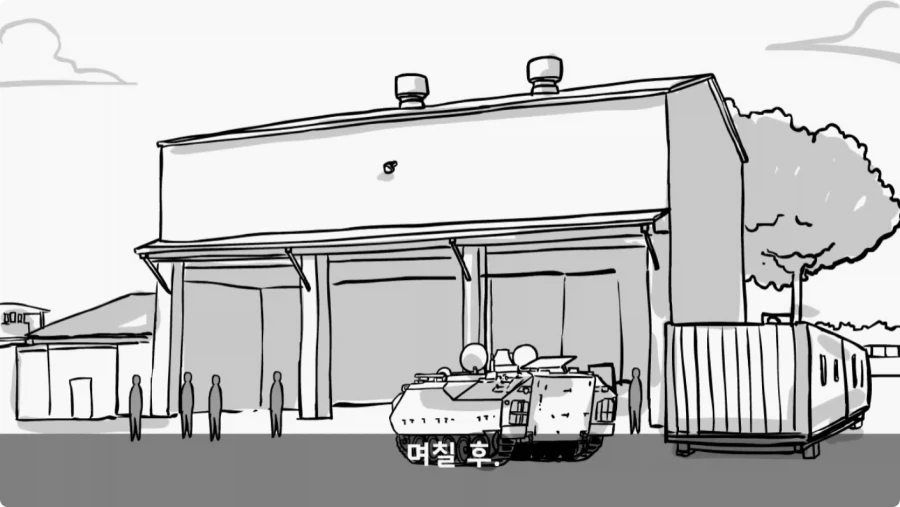 장갑차를 세 번 터뜨린 맞선임.jpg_49.webp
