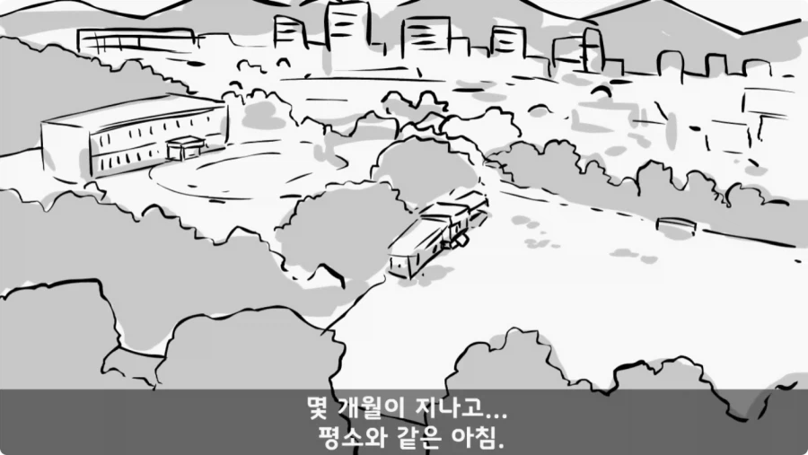 장갑차를 세 번 터뜨린 맞선임.jpg_66.webp