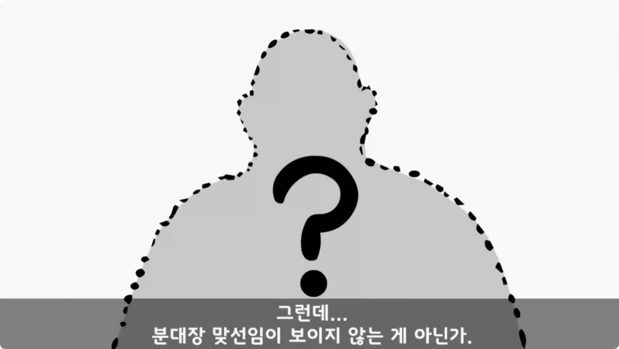 장갑차를 세 번 터뜨린 맞선임.jpg_70.webp