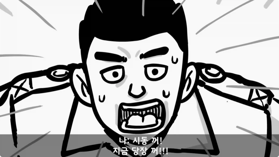 장갑차를 세 번 터뜨린 맞선임.jpg_78.webp