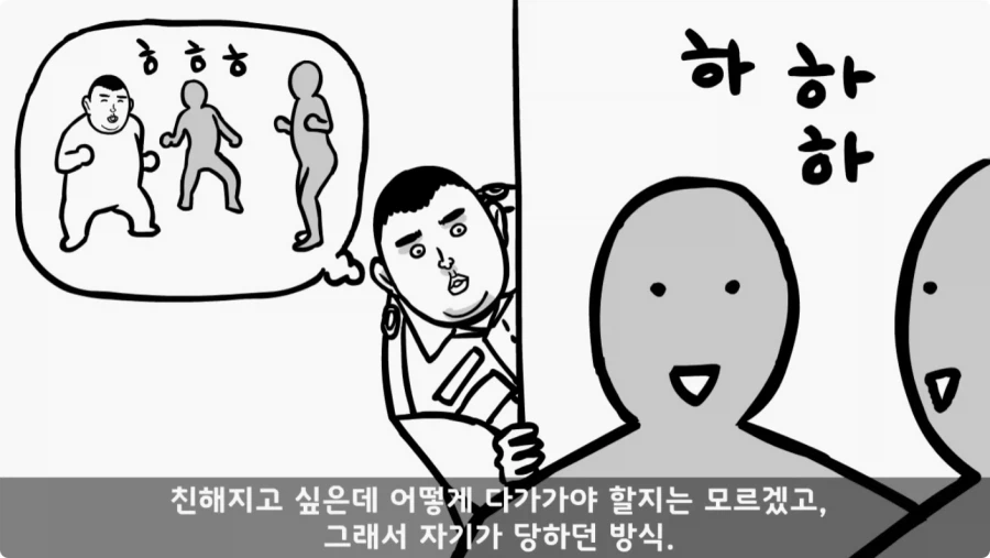 장갑차를 세 번 터뜨린 맞선임.jpg_119.webp