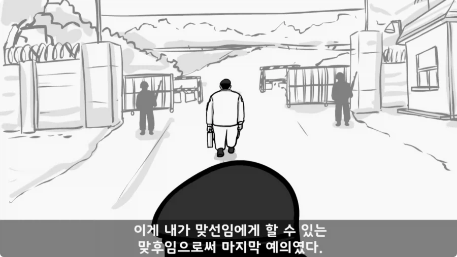 장갑차를 세 번 터뜨린 맞선임.jpg_125.webp