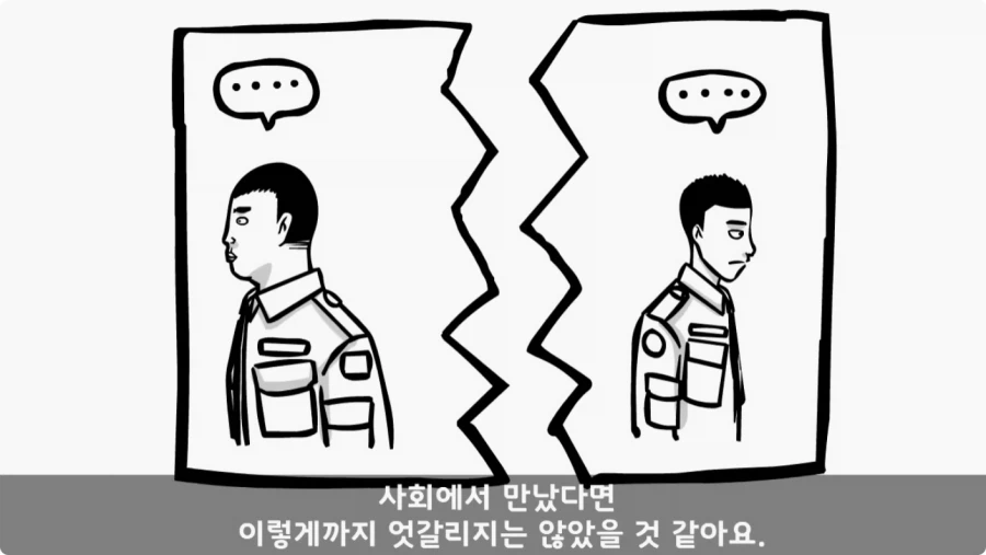 장갑차를 세 번 터뜨린 맞선임.jpg_128.webp