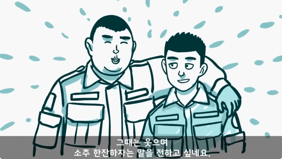 장갑차를 세 번 터뜨린 맞선임.jpg_131.webp